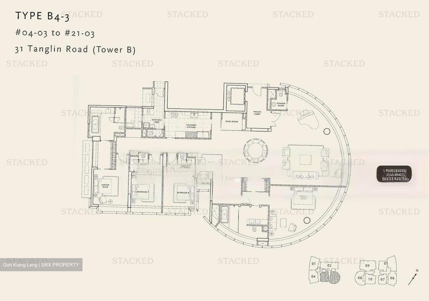 St. Regis Residences (D10), Apartment #471323251